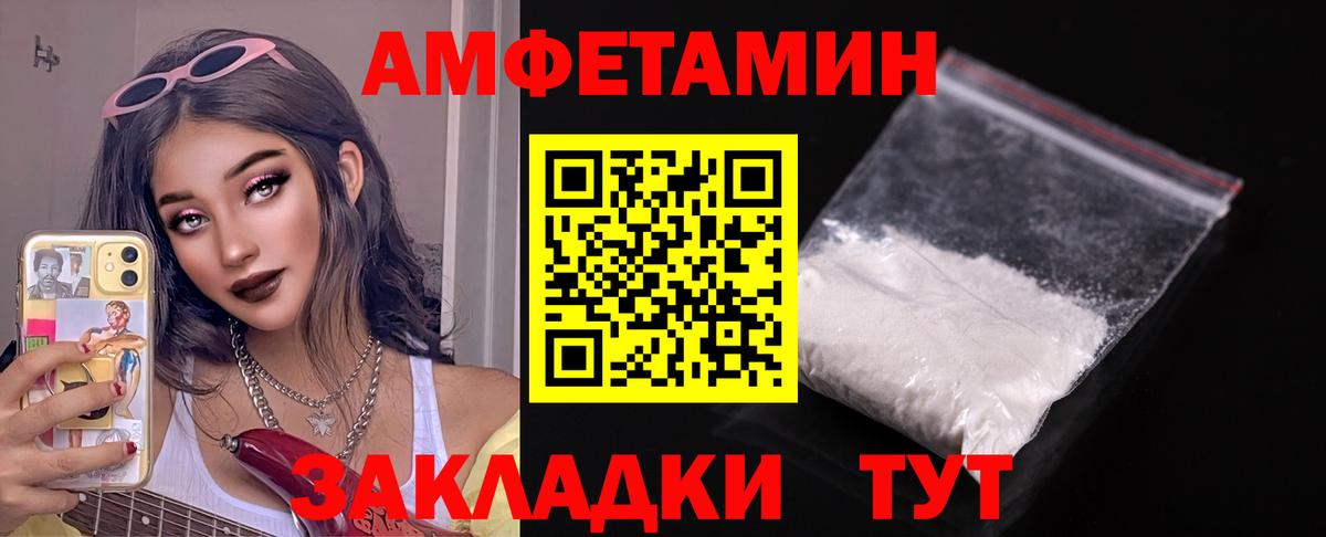 Меф   Марихуана  КОКАИН  MDMA  Луховицы  Вход с VPN 
