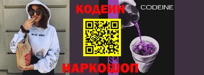 кокс Ирбит