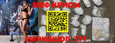 кокс Ирбит
