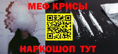 кокс Ирбит