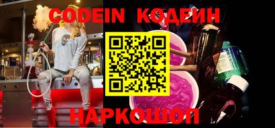 кокс Ирбит