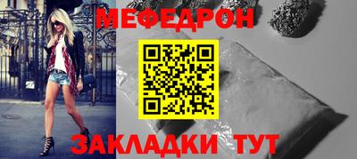 метадон Изобильный