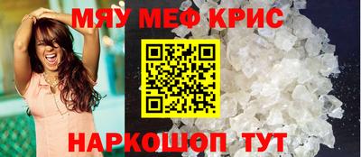 тгк Ипатово