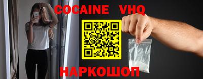 метадон Изобильный