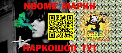 тгк Ипатово