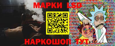 метадон Изобильный