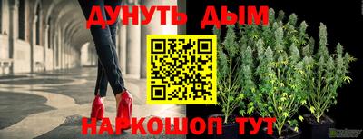 кокс Ирбит