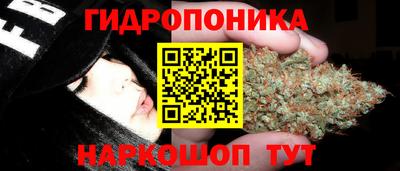 кокс Ирбит