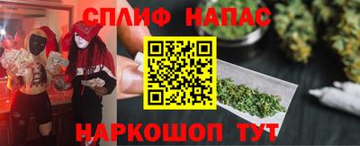 метадон Изобильный