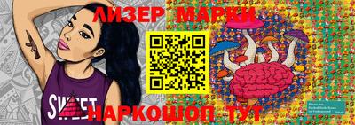 метадон Изобильный