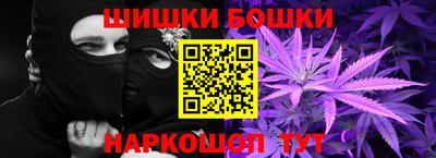 тгк Ипатово