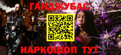 метадон Изобильный