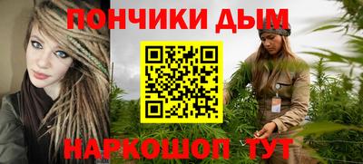 метадон Изобильный