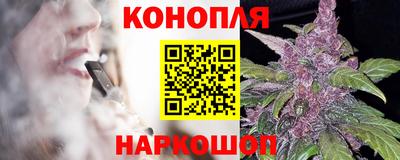 тгк Ипатово