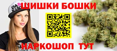 тгк Ипатово