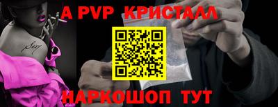 метадон Изобильный