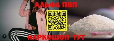 метадон Изобильный