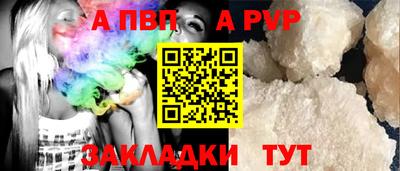 метадон Изобильный