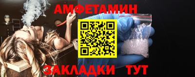 кокс Ирбит