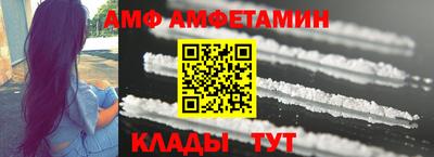 кокс Ирбит