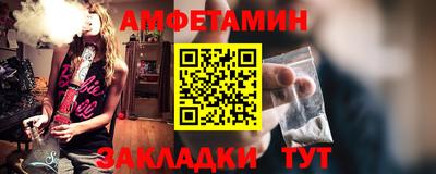 кокс Ирбит
