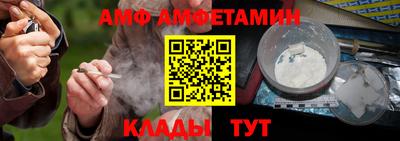 кокс Ирбит