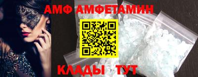 метадон Изобильный