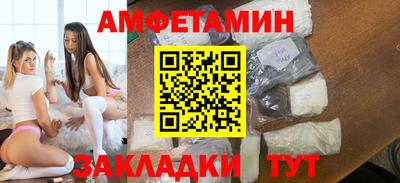 кокс Ирбит