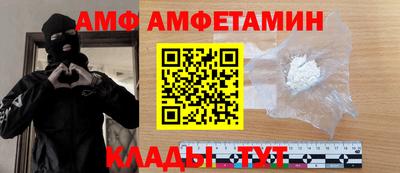 кокс Ирбит