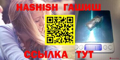 метадон Изобильный