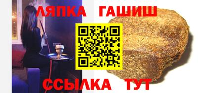 метадон Изобильный