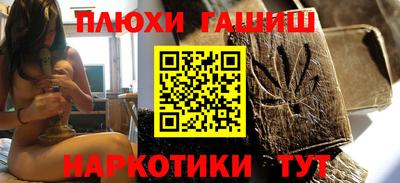 кокс Ирбит
