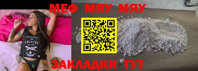метадон Изобильный