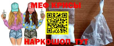 метадон Изобильный