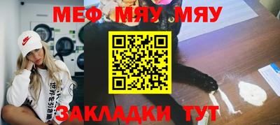 кокс Ирбит