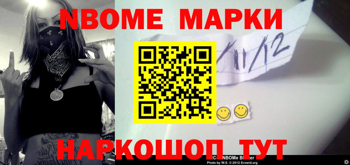 Лсд 25 экстази кислота  Вход с VPN  Луховицы 